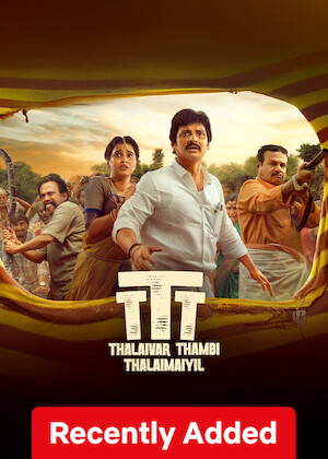 Thalaivar Thambi Thalaimaiyil poster